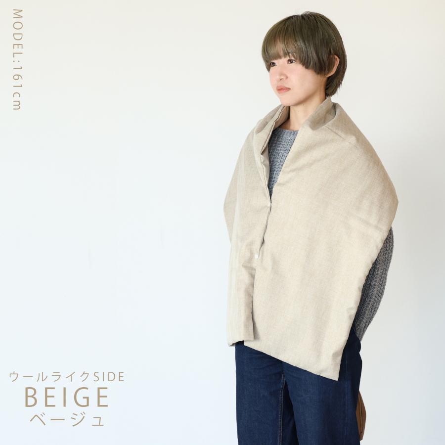 ダウン ショール ストール リバーシブル 日本製 Ingenio レディース