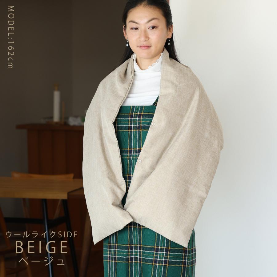 ダウン ショール ストール リバーシブル 日本製 Ingenio レディース