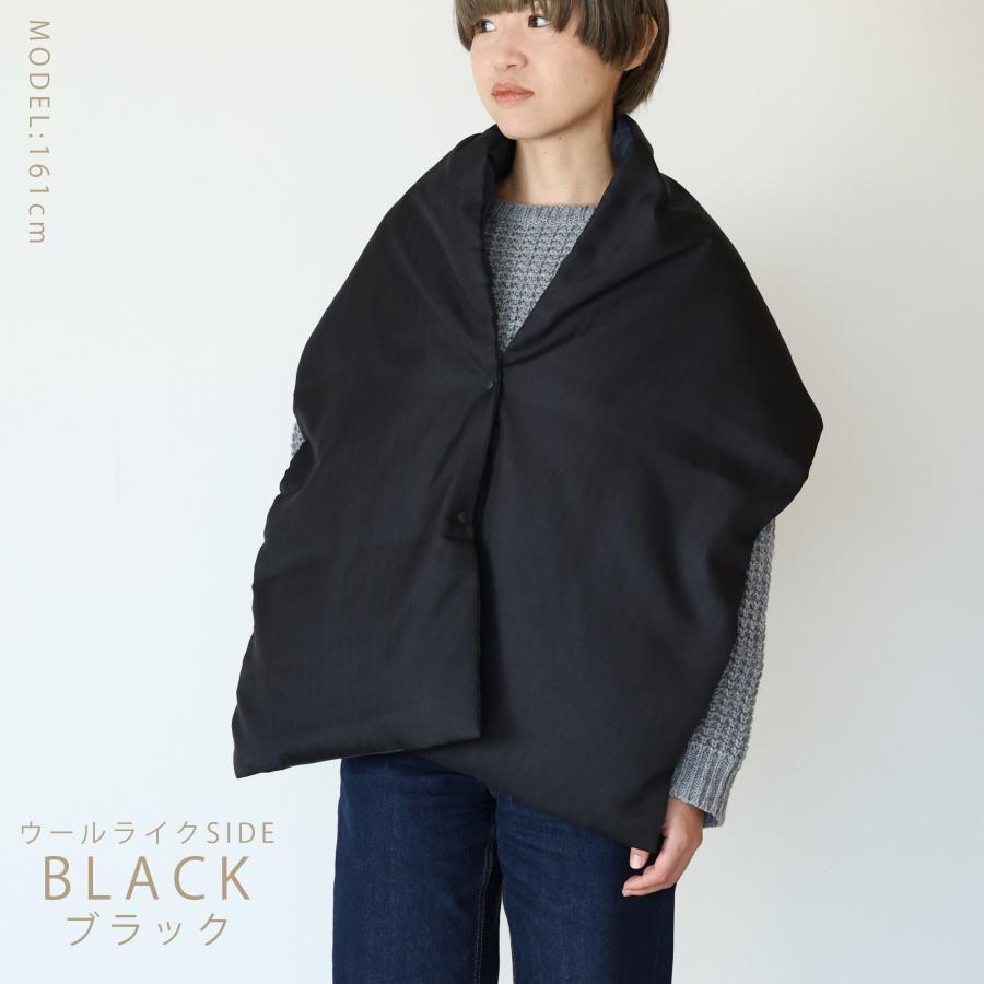 ダウン ショール ストール リバーシブル 日本製 Ingenio レディース