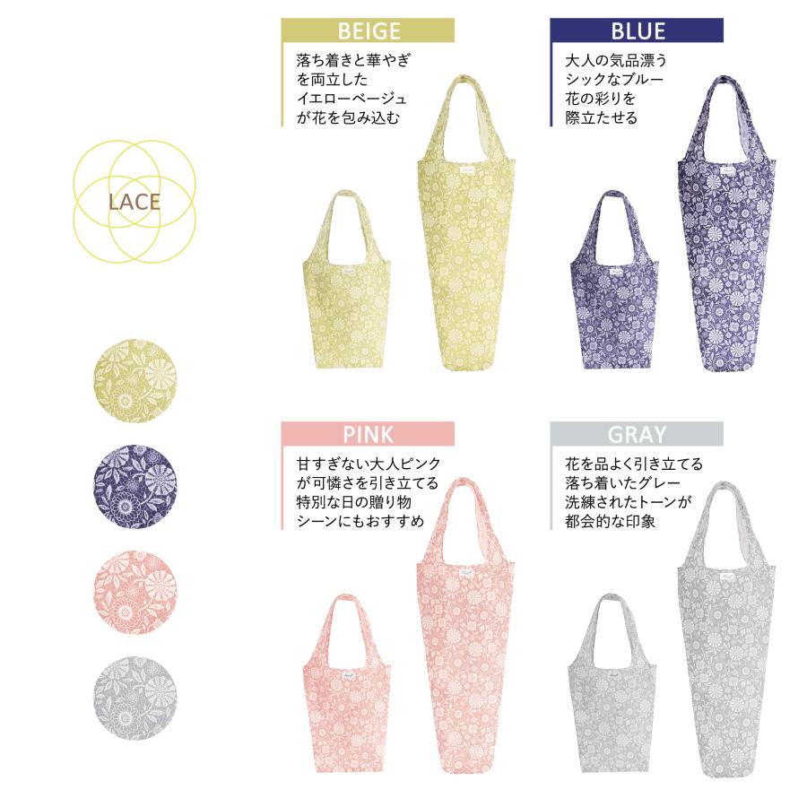 モチむぎ☘️エコバッグ　北欧風グレージュ大花柄　撥水　ミニバッグ付き 花用 エコバッグ 軽量 折りたたみ コンパクト 無地 レース柄 花柄 内