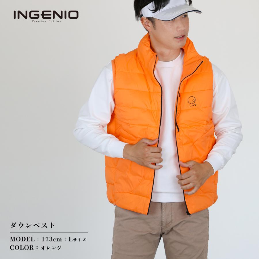 イエローダウンベスト 2ポケット イエローダウンベスト 2ポケット 楽天市場】ダウンベスト