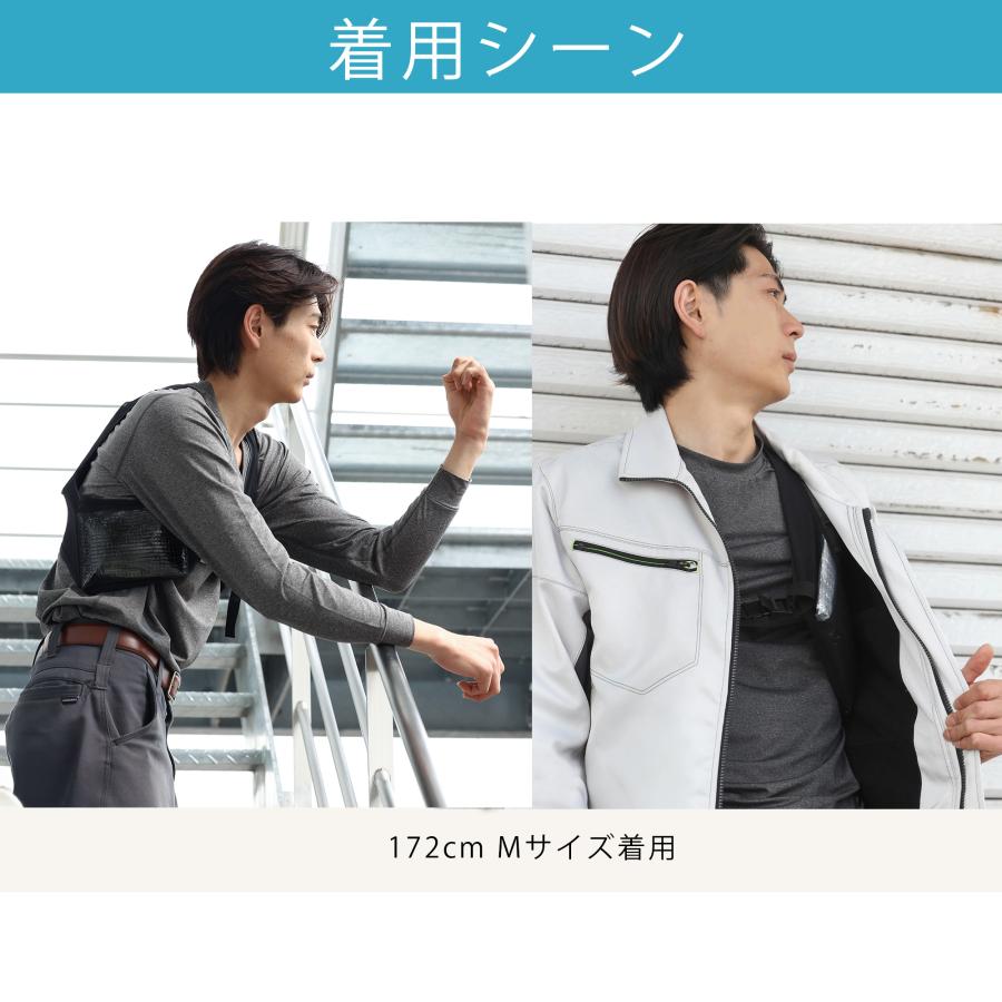 アイスベスト 冷却ベスト INGENIO 男女兼用 保冷剤 3個付 メンズ
