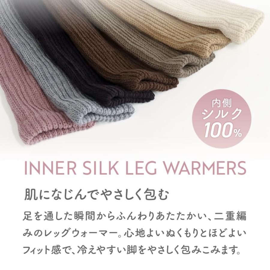 GIUGIU ジウジウ レッグウォーマー アームウォーマー マフラー 2点セット GIUGIU ジウジウ レッグウォーマー アームウォーマー マフラー 2