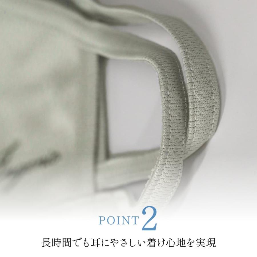 3色セット おしゃれ 息のしやすい 布マスク 快適 通気性あり