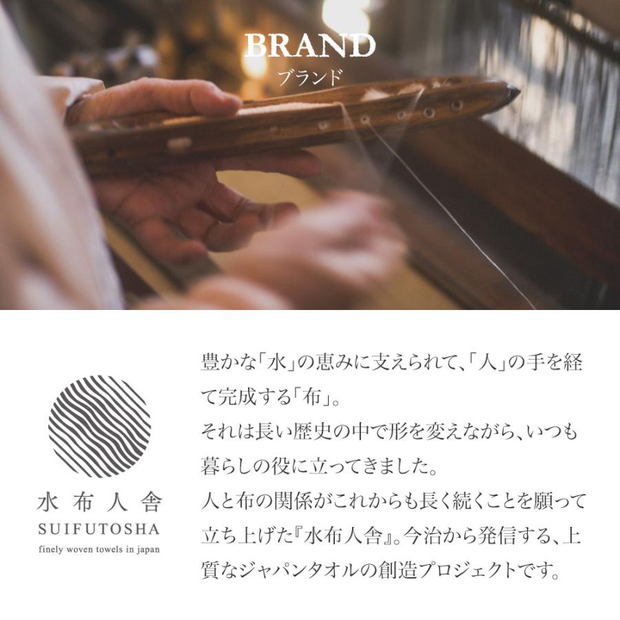 今治タオル ハンカチ ギフト レタータオル 母の日 ガーゼ パイル 今治タオル ハンカチ ギフト レタータオル 母の日 ガーゼ パイル