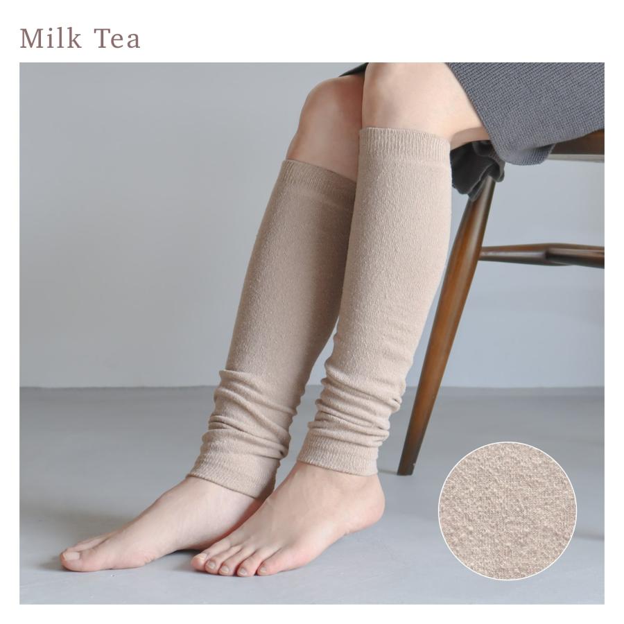 ogiシャルレのび～るレッグウォーマー2足＆ふんわり軽やかニットL-LL GU公式 | レッグウォーマー