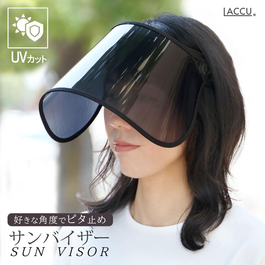 UTTつばひろサンバイザー　ブラック 新品】ブラック サンバイザー 折りたたみ つば広 日焼け防止 UV