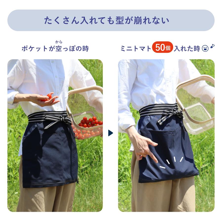 ショート エプロン 短め シワになりにくい 前掛け 底ファスナー付き