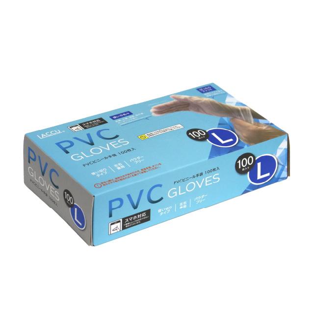 PVC手袋 プラスチック手袋 PVC 1000枚 S/M/L 極薄タイプ パウダーなし