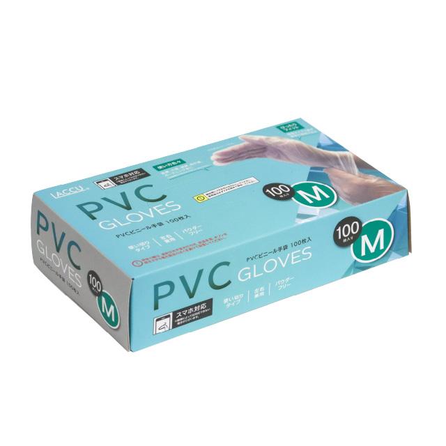 PVC手袋 プラスチック手袋 PVC 100枚入 S/M/L 極薄タイプで細かい作業