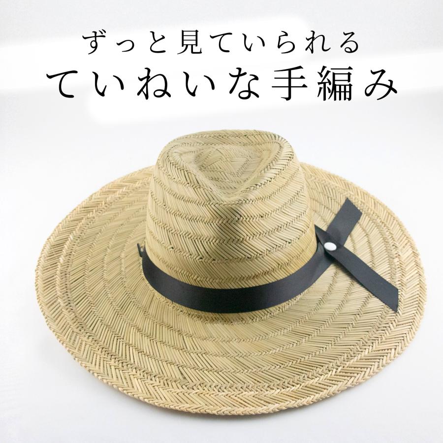 天然い草 麦わら帽子 通芯草帽子 イ草 農作業 メンズ 通気性 手編み