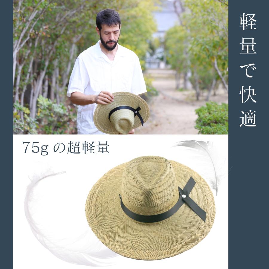天然い草 麦わら帽子 通芯草帽子 イ草 農作業 メンズ 通気性 手編み