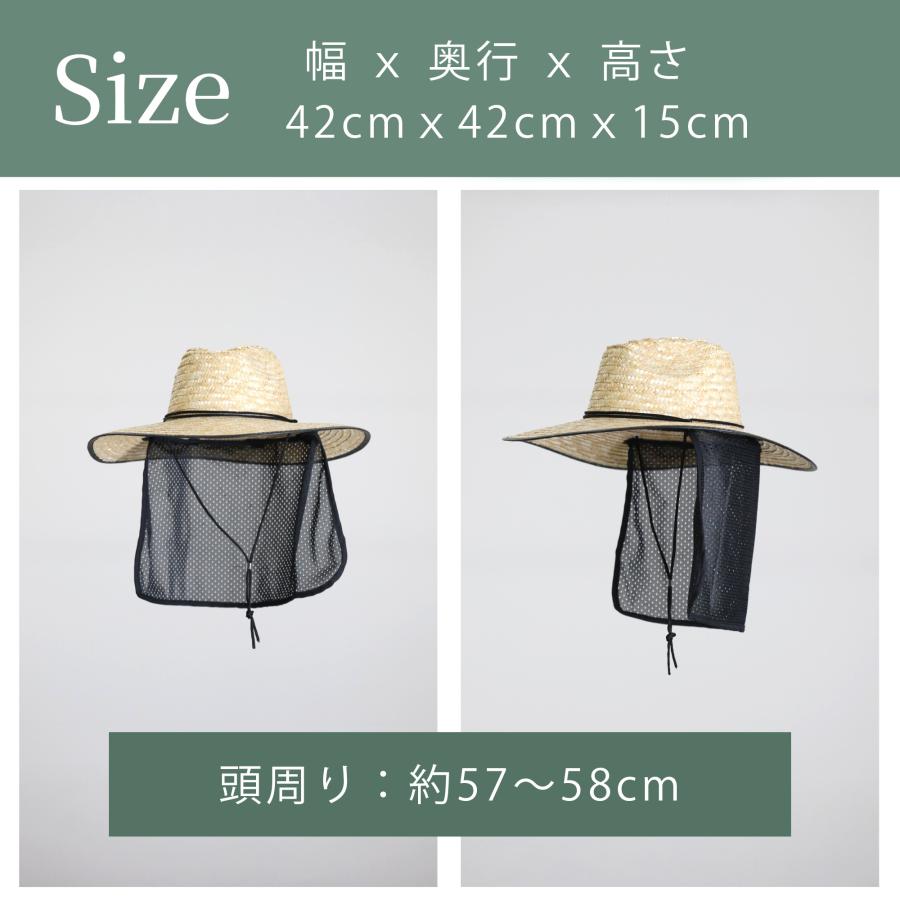 麦わら帽子 カウボーイメッシュ日よけ付 農作業 メンズ 通気性 天然