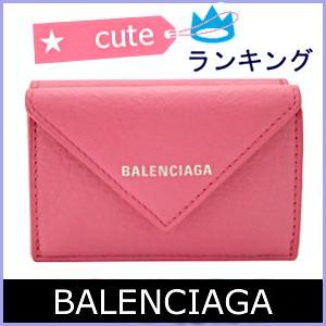 バレンシアガ Balenciaga 財布 ペーパー 新作 三つ折り財布 ミニウォレット ピンク Rose Bubble Dlq0n 5503 Balenciaga 002 ブランド バッグ 財布 Model 通販 Yahoo ショッピング