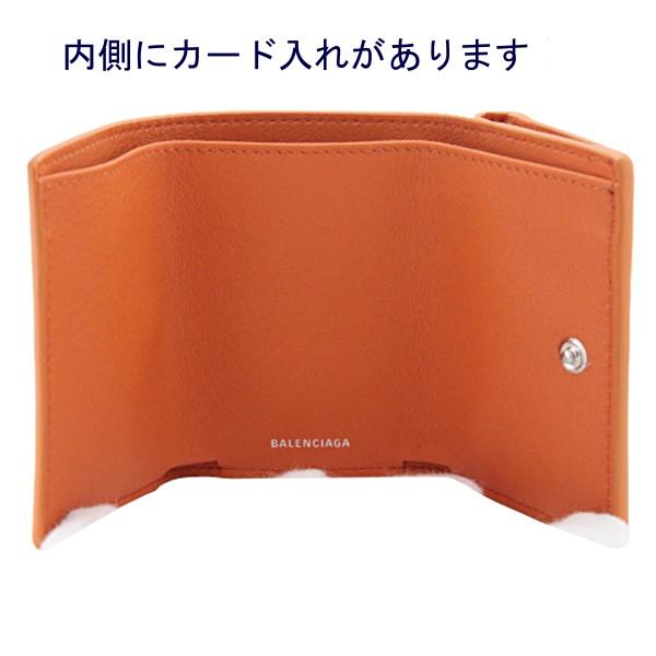 バレンシアガ Balenciaga 財布 ペーパー ミニウォレット 三つ折り財布 オレンジ Dlq0n 7506 Balenciaga 010 ブランド バッグ 財布 Model 通販 Yahoo ショッピング