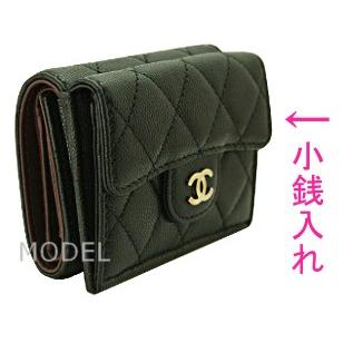 シャネル Chanel 財布 21 新作 三つ折り財布 コンパクト ミニサイズ キャビアスキン 黒 ブラック Ap0230 Chanel 159 ブランド バッグ 財布 Model 通販 Yahoo ショッピング