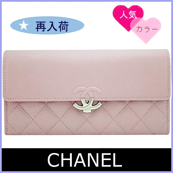 新規購入 シャネル Chanel 財布 21 春夏 新作 レディース 長財布 ピンク A 超美品 Www Cepici Gouv Ci