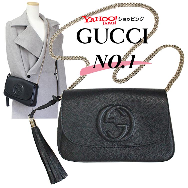 グッチ GUCCI バッグ ショルダーバッグ レディース ソーホー 斜め掛け アウトレット :GUCCI-OUTLET-257:ブランド