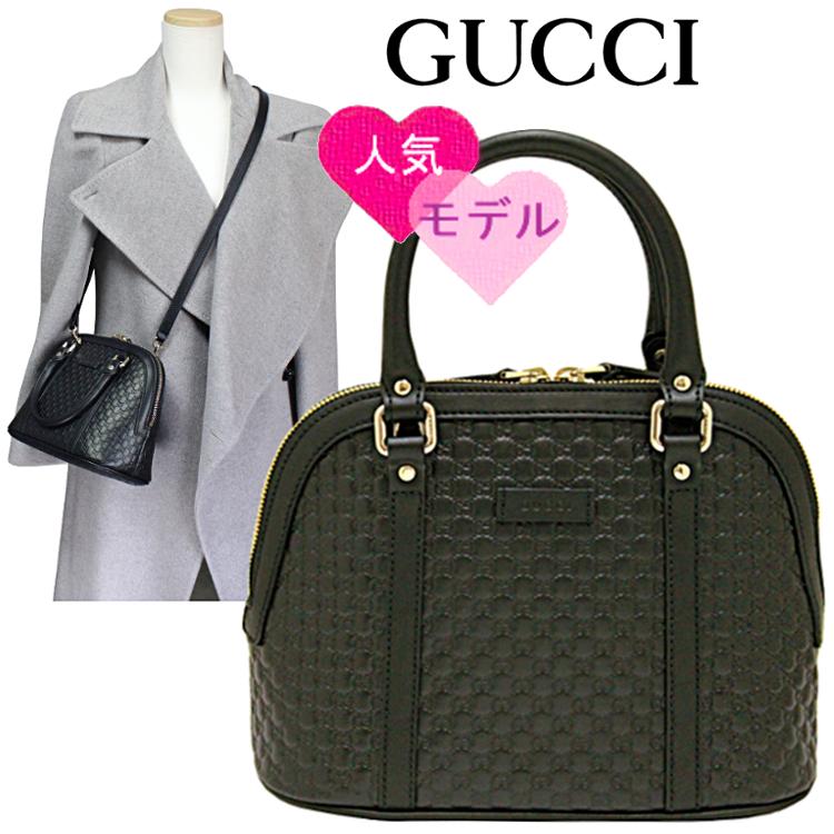 GUCCI グッチ バッグ ハンドバッグ ショルダーバッグ 新品 GUCCI グッチ バッグ ハンドバッグ ショルダーバッグ 新品