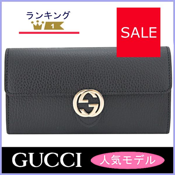 公式通販 グッチ GUCCI 財布 レディース 長財布 黒 ブラック 615524