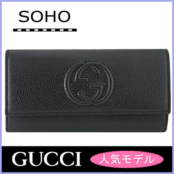 グッチ 長財布 Gucci 財布 レディース 長財布 Soho 黒 アウトレット ブラック アウトレット 長財布 5906 Gucci Outlet 345 ブランド バッグ 財布 Model