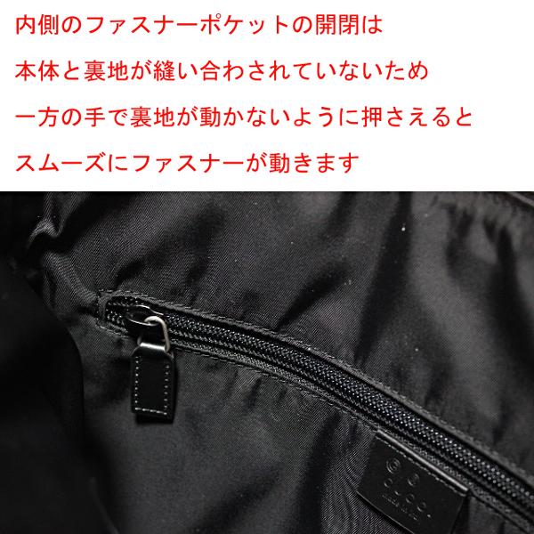 GUCCI グッチ バッグ メンズ ショルダーバッグ 新品 斜め掛け GUCCI グッチ バッグ メンズ ショルダーバッグ 新品 斜め掛け