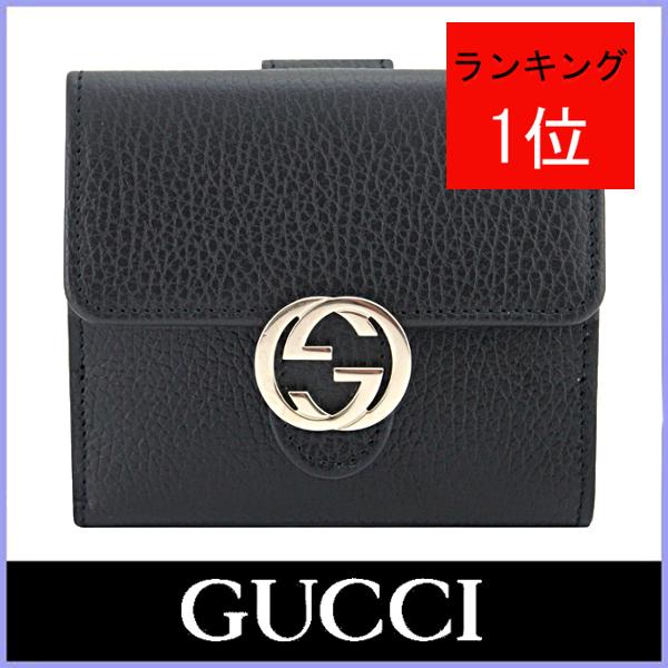 GUCCI グッチ 財布 二つ折り財布 新品 レディース アウトレット GUCCI グッチ 財布 二つ折り財布 新品 レディース アウトレット