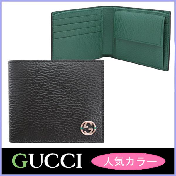 グッチ GUCCI 財布 二つ折り財布 メンズ財布 新品 黒/バイカラー アウトレット 610466 グッチ GUCCI 財布 二つ折り財布 メンズ財布 新品 黒/バイカラー アウトレット 610466