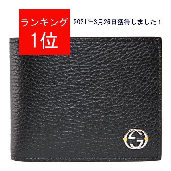 グッチ 二つ折り財布 財布 メンズ GGマーモント ブラック 428725 グッチ 二つ折り財布 財布 メンズ GGマーモント ブラック 428725