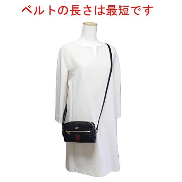 GUCCI グッチ バッグ レディース 新品 オフィディア ミニ GUCCI グッチ バッグ レディース 新品 オフィディア ミニ