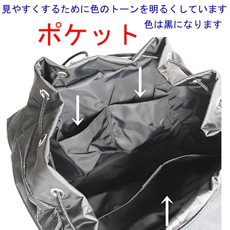 GUCCI グッチ バッグ メンズ バックパック リュックサック デイ GUCCI グッチ バッグ メンズ バックパック リュックサック デイ