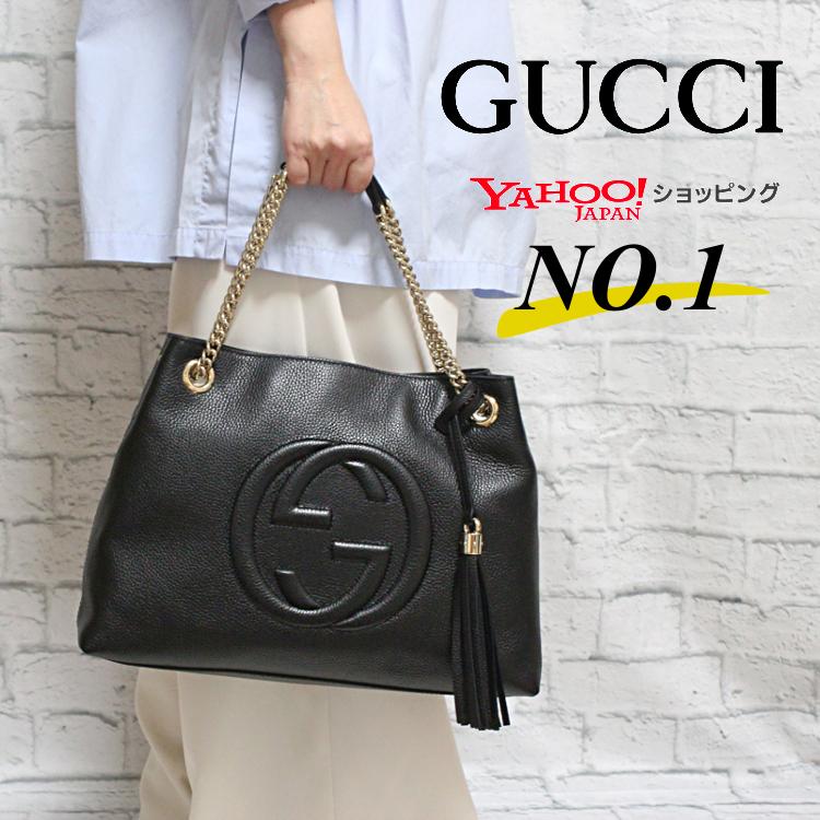 GUCCI グッチ バッグ トートバッグ レディースバッグ ソーホー GUCCI グッチ バッグ トートバッグ レディースバッグ ソーホー