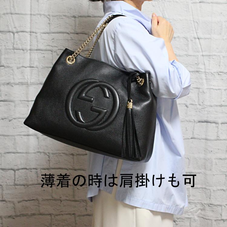 GUCCI グッチ バッグ トートバッグ レディースバッグ ソーホー GUCCI グッチ バッグ トートバッグ レディースバッグ ソーホー
