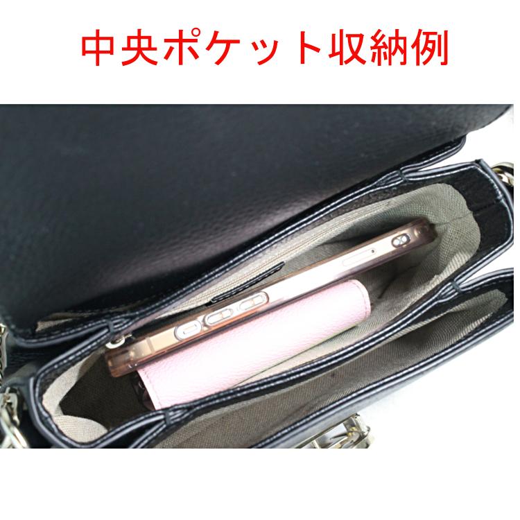 GUCCI グッチ バッグ ショルダーバッグ ポシェット 斜め掛け GUCCI グッチ バッグ ショルダーバッグ ポシェット 斜め掛け