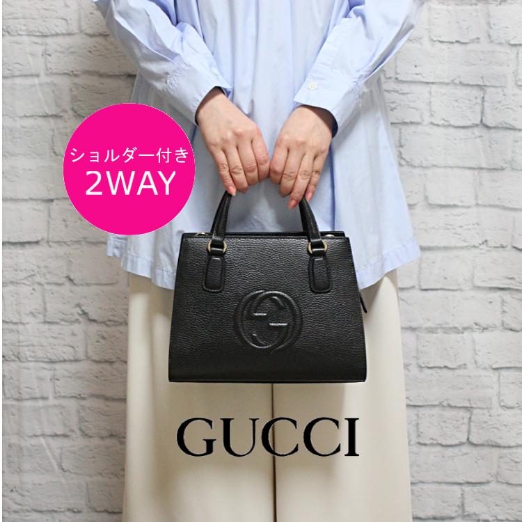 GUCCI グッチ バッグ ハンドバッグ レディースバッグ ソーホー GUCCI グッチ バッグ ハンドバッグ レディースバッグ ソーホー