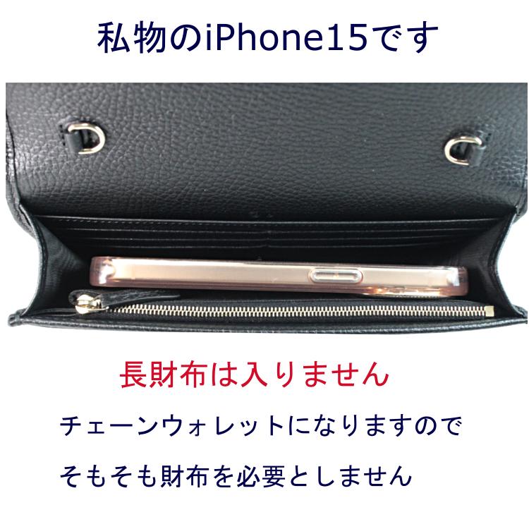 GUCCI グッチ バッグ チェーンウォレット ショルダーバッグ GUCCI グッチ バッグ チェーンウォレット ショルダーバッグ