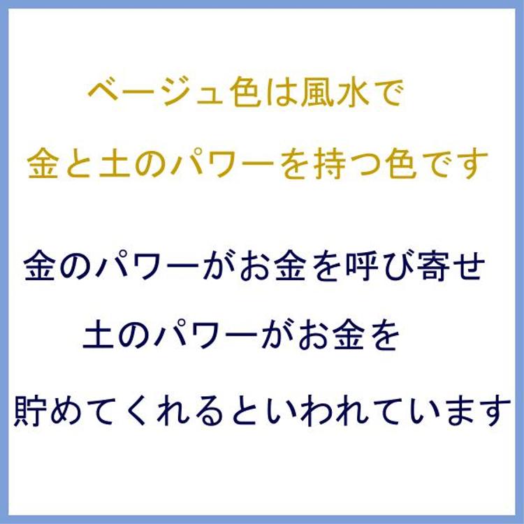グッチ GUCCI 財布 新作 レディース 二つ折り財布 新品 黒/ブラック ベージュ 782749 アウトレットの画像