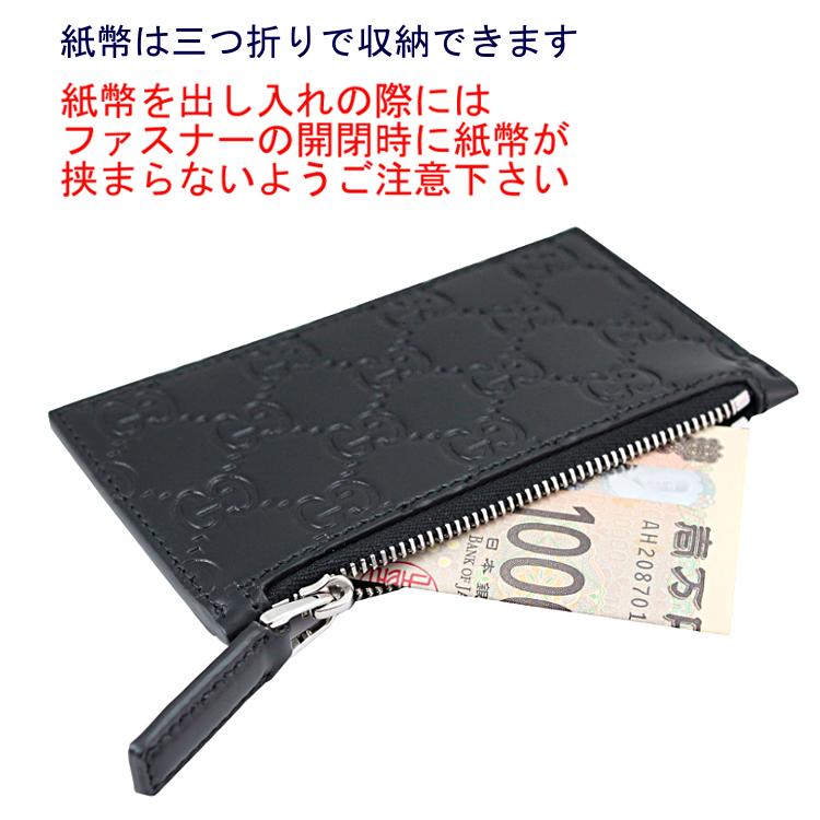 GUCCI グッチ メンズ コインケース カードホルダー 新作 新品 GUCCI グッチ メンズ コインケース カードホルダー 新作 新品
