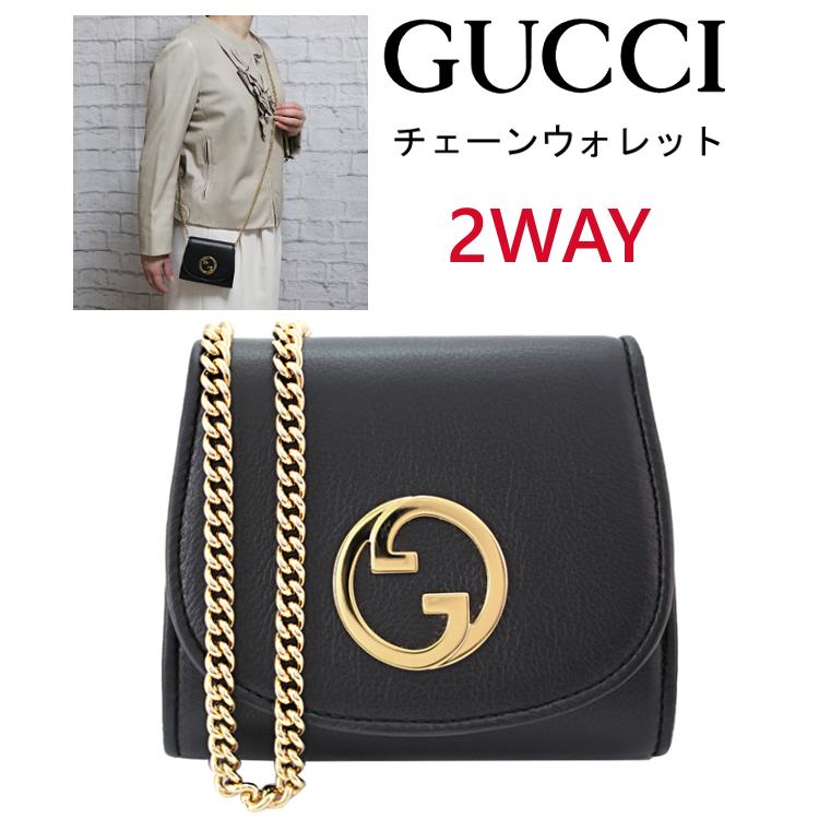 GUCCI グッチ チェーンウォレット ポシェット レディース 財布