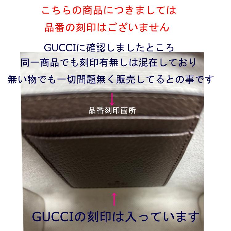 GUCCI（グッチ） バッグ 新作 レディースバッグ ショルダーバッグ 斜め