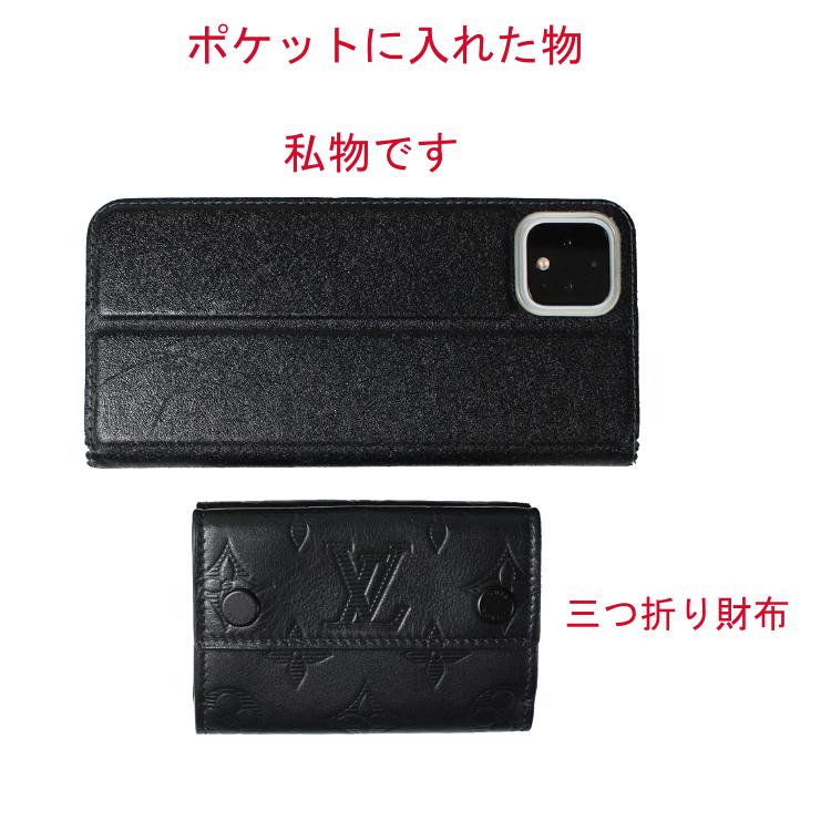 GUCCI（グッチ） バッグ メンズ ベルトバッグ ボディバッグ ウエスト
