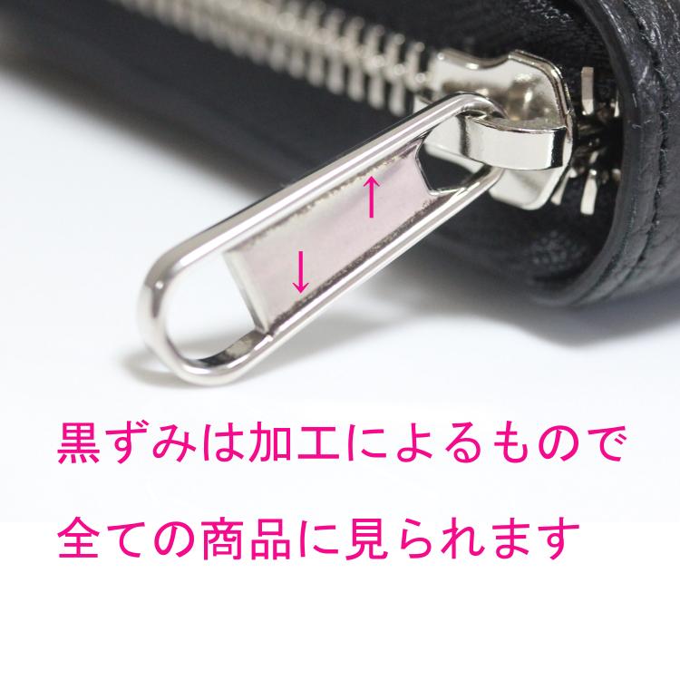 GUCCI（グッチ） 財布 長財布 メンズ 新作 ラウンドファスナー長財布