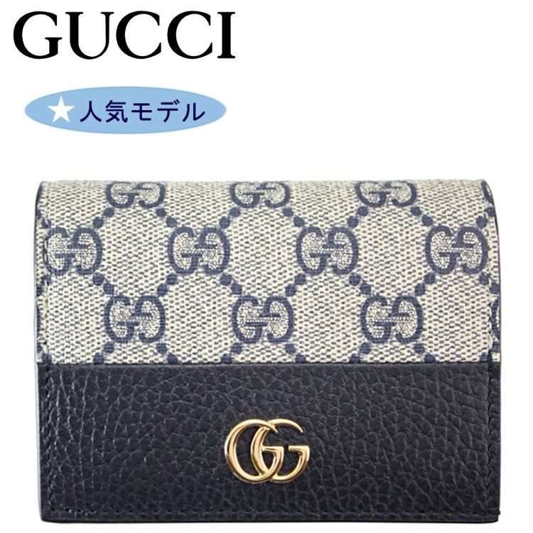 GUCCI（グッチ） 財布 レディース メンズ 二つ折り財布 新品 コイン