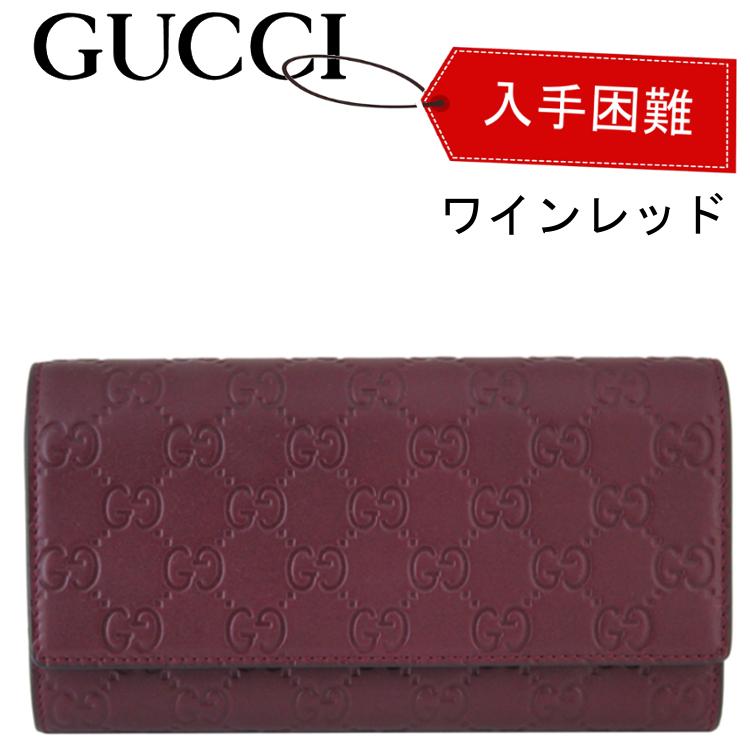 gucci-outlet-559