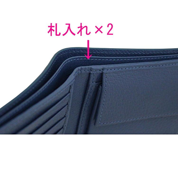 GUCCI（グッチ） 財布 二つ折り財布 メンズ 新作 小銭入れ付き バイ