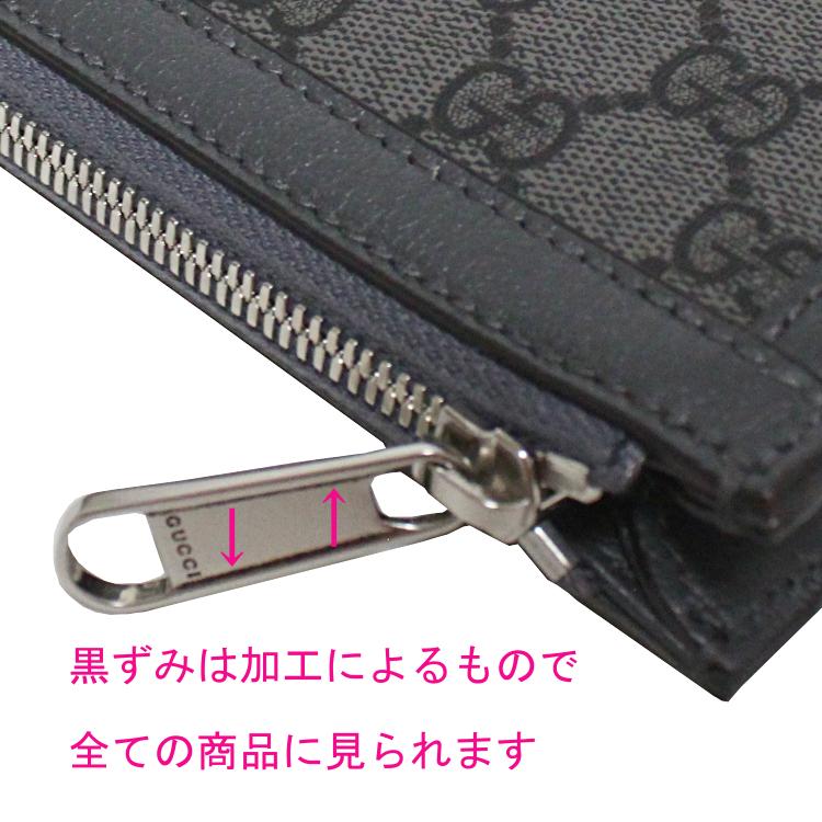 GUCCI（グッチ） バッグ メンズ クラッチバッグ メンズバッグ セカンド