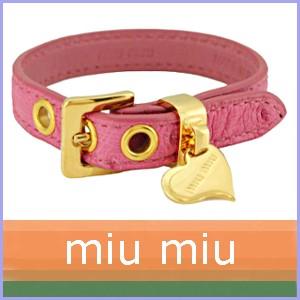ミュウミュウ Miumiu ブレスレット レディース ハート ピンク 5ib009 アウトレット Miumiu Outlet 085 ブランド バッグ 財布 Model 通販 Yahoo ショッピング