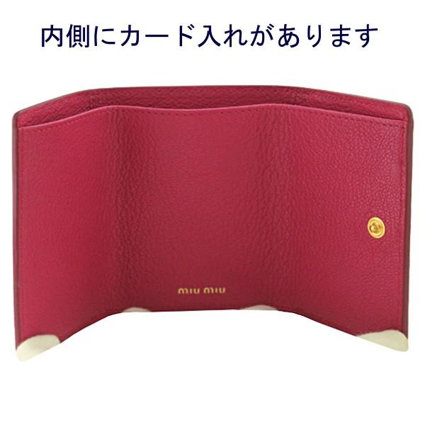 【中古品/USED】 ミュウミュウ miumiu 財布 新作 三つ折り財布 レディース ミニ財布 ピンク アウトレット 5MH021 【2354293046】(13065円)
