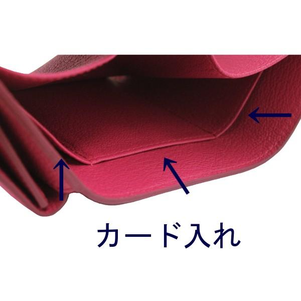 【中古品/USED】 ミュウミュウ miumiu 財布 新作 三つ折り財布 レディース ミニ財布 ピンク アウトレット 5MH021 【2354293046】(13065円)