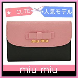 ミュウミュウ 財布 リボン ピンク 二つ折り財布 レディース バイカラー 5ml225 Miumiu181 ブランド バッグ 財布 Model 通販 Yahoo ショッピング